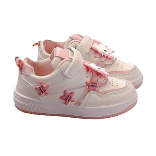 [in stock] Girls' Velcro Low-top Board Shoes Love Chain Middle and Big Children's Casual Shoes Children's Single Shoes Student Shoes Tide