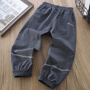 [MIEVE DUCK] 2025 summer children's quick-drying ice thin trousers