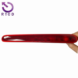 High brake light 6350K5 6351EL applicable to Citroen C2 Peugeot 206 207