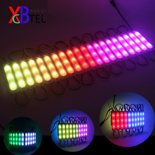 Full color led luminous word 12v 5050 module ws2811 opal lens magic sign ktv programmable module