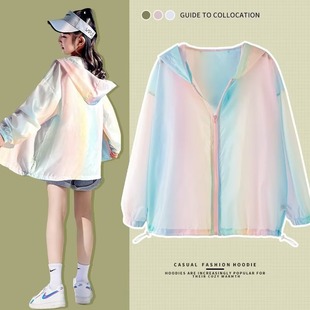 Girls' Sunscreen Clothing Thin Summer Women's 2024 New Children's Sunscreen Clothing Big Children's Ice Silk Girl's Coat Breathable
