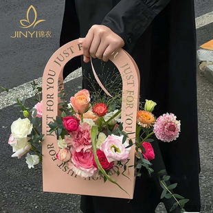 Simple Blessing Hand-Held Flower Box Flower Art Salon English Flower Basket Folding Gift Valentine's Day Flower Arrangement Box