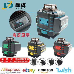 Green light 12 lines 16 lines 3D laser level wholesale infrared leveling instrument high precision wall sticker ground instrument digital display