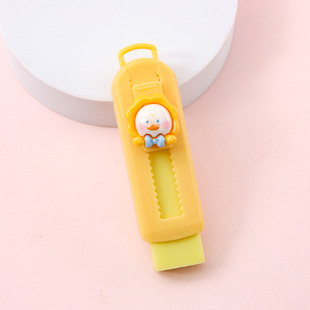 Creative Cartoon Retractable Eraser Kindergarten Children's Reward Stationery Gift High Color Value Pupil Push-pull Eraser