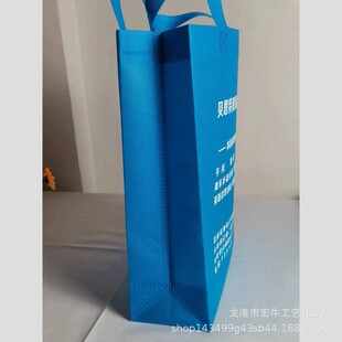 Customized Non-Woven Stereo Bags, Gift Bags, Printable Logo Silk Screen Non-Woven Bags, Advertising and Publicity