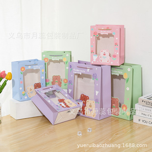 Cartoon Korean Style Window Gift Bag Spring Flower Romantic Bear Cute Portable Boy Girl Gift Paper Bag