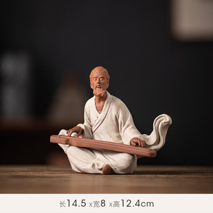 Ceramic Historical Figure Ornaments Tea Saint Lu Yu Boya Zhong Zi Period Chinese Tea Room Living Room Decoration Chinese Style Decoration