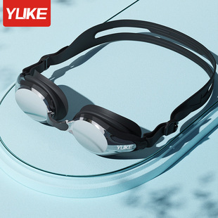 Swimming goggles women HD waterproof anti-fog myopia degree men's professional swimming glasses diving equipment wholesale