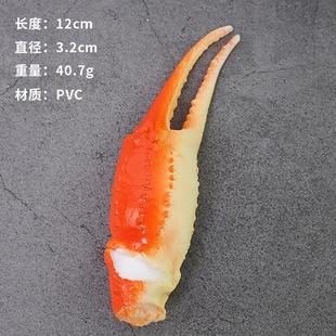 Activity shooting props KFC snack package hamburger fries Orleans chicken leg model simulation food model
