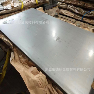 Dc57D+Z H30Olad+Zf Environmental Protection Galvanized Sheet Deep Drawn Zinc Iron Thin Sheet Alloy Sheet