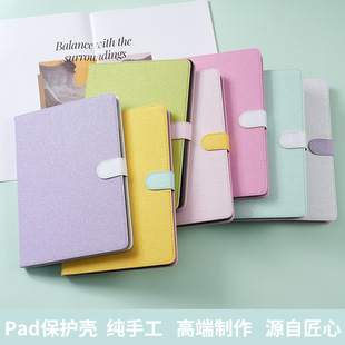 Suitable for iPad shell 10 reflective generation Pro11 inch 21/22 10.2/10.5 sleep mini pen slot Air4/5