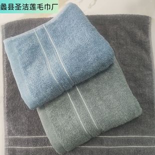 Men's Thickened Towel Hebei Gaoyang Face Wash Household Cotton Face Towel Gift Soft Absorbent Super Export Supply