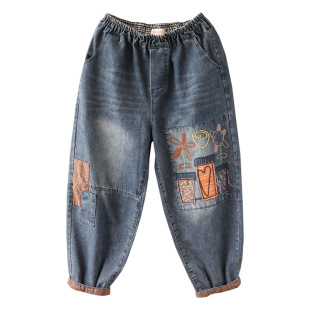 Retro ethnic style printed patch embroidered jeans women's loose plus size stitching embroidered flower cropped harem pants autumn