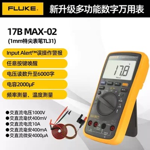 Fluke F15B MAX -10000 Meter Fluke18B Industrial Universal Meter Convenient Handheld Digital Multimeter