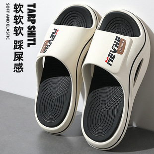 Non-Slip Deodorant Slippers Men's Summer Outer Wear 2024 New Home Indoor Thick Bottom Eva Men's Sandals and Slippers for Men