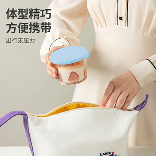 Зафикс FREEZE Стеклянная банка для хранения 260ML Герметичная круглая консервная баночка с йогуртом и джемом