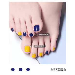 Shake Tone Maxfine Water-based Nail Polish Non-baking Quick-drying Peeling Nail Polish White Student Spot Wholesale