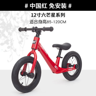 W02 children's balance car 2-10 years old baby scooter pedless toddler bicycle scooter