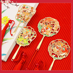 Fulong fan Chinese style metal art bookmark national tide Palace Museum new ancient style holiday gift tourist souvenir