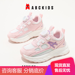 Abckids детская обувь для мальчиков кроссовки весной 2025 новые пуговицы