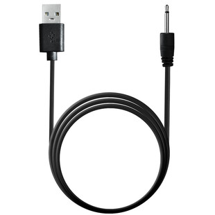 USBAM до 2,5 мм USB-кабель для зарядки постоянного тока 5A кабель для быстрой зарядки подходит для зарядки большинства массажных палочек