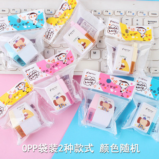 Cartoon animal pencil sharpener small pencil sharpener children Primary School students single hole sharpener pen sharpener clean knife stationery