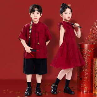 Children's Chinese Style Performance Clothing Hanfu suit Boys' New Chinese Style Children's Young Master Tang Suit Girls' Cheongsam Dress