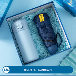 Best Man Wedding Accompanying Gift Annual Meeting Gift Light Luxury Business Gift Set New Year Gift Wholesale Staff Gift