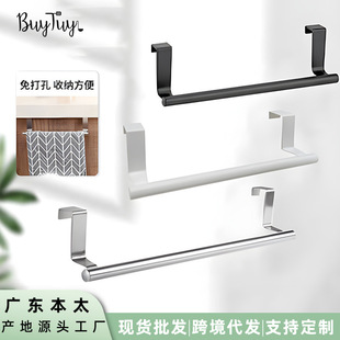 Factory in stock Stainless Steel Single-pole Towel Rack Kitchen Bathroom Punch-free Towel Hanging Pole Cabinet Door Back Hanging Rack