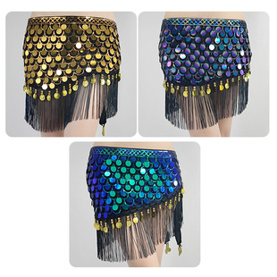 Belly dance new sequined waist chain dance tassel practice hip towel Halloween performance accessories waist towel waist seal