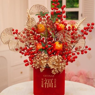 2025 New Year ornaments for housewarming New Year's Eve flower flannel Bucket Fortune Fruit Finished Spring Festival atmosphere decoration New Year's Day wedding