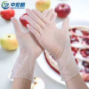 Custom 9 Inch Transparent PVC Gloves Beauty Salon Catering Thickened PVC Gloves Disposable Food Grade PVC Gloves