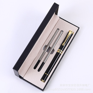 Teachers' Day Office Gift Box suit Sign Pen Logo Red Ball Pen Insert Business Gift Pen