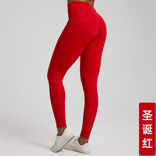New European and American cross-border yoga pants nude pocket high waist fitness pants tight peach hip lifting running sports pants for women