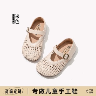 Girls' Shoes Children's Princess Sandals 2025 New Style Baby Girl Summer Summer Soft Soles Middle and Big Girl