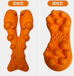 Cross-border New Neck Massager Cervical Waist, Shoulder, Back Cervical Massager Traction Gravity C Massage Pillow