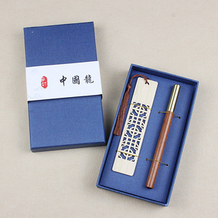 Factory Wholesale Pure Brass Pen Engraving Antique Bamboo Pen Carved Design Xiangyun Gold Cudgel Stationery Ballpoint Pen