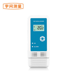 U disk temperature recorder YMUP-10D temperature controller pdf recorder GSP/GMP recorder