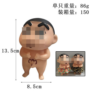 Cross-border lighting cartoon crayon animation small new lazy mobile phone bracket animation hand-made doll model desktop ornaments