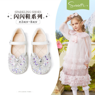 Snoffy Snafi Children's Crystal Shoes Girls Shiny Princess Shoes 2025 Spring and Autumn Soft-soled Fashion Single-layer Shoes