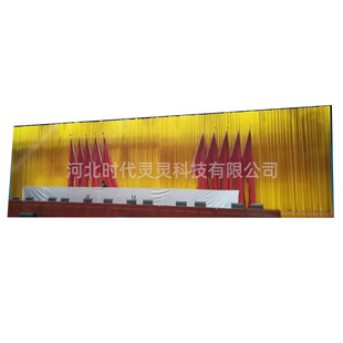 Ceremony Stage Cloth Yellow Conference Curtain Production Thickeneded Velvet Curtain Manual Electric Curtain Conference Room Background