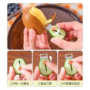 avocado portable peeler mini retractable fruit peeler stainless steel outdoor avocado peeler