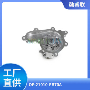 21010-Eb70A Engine Water Pump for Nissan Navana D22 D40T Car Accessories