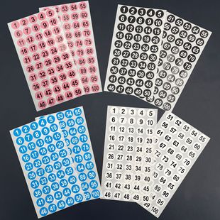 Color round digital sticker number sticker 1~100 serial number job number clothes shoes size sticker