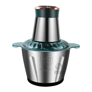 Household large capacity meat grinder multi-function cooking machine stainless steel electric auxiliary food machine mincing machine garlic wholesale
