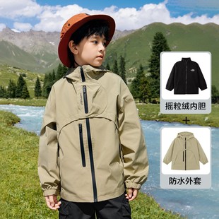 Zuo Xi Children Children Children Children Children Children Children Children Children Children Children Children Kids Три в одном Весенний Осенний