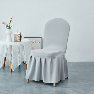 New Thickened Hotel Chair Cover Household Dining Chair Arc Chair Cover Seat Cover Universal Special Stool Cover