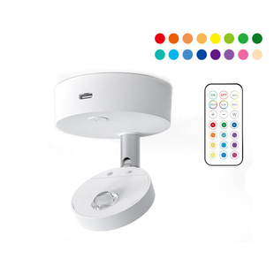 13-color remote control spotlight led charging magnetic attraction Hill Cat's Eye night light cross-border decorative painting wine cabinet Cabinet wardrobe lamp
