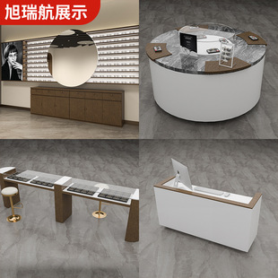 Customized Classy Glasses Display Cabinet, High Cabinet, Jewelry Sunglasses Drawer, Painted Island Vertical Multi-Layer Cabinet, Whole Store Design