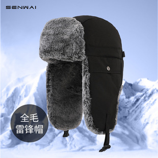 Hat Men's Winter fleece-lined Northeast Warm Ear Protection Hat Winter Thickened Cold-proof Cotton Hat Cycling Windproof Lei Feng Hat Women